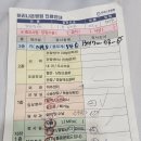 더나은병원 | 목 허리 아플 땐 허리 나은 병원/허리 나은 병원 후기