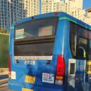 오목초등학교 앞 이미지