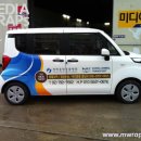 청화종합동물병원 이미지