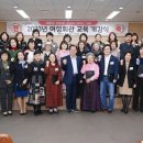 문경시 여성회관 이미지