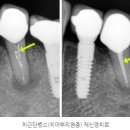 파주본치과의원 이미지