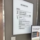 엘지전자광산서비스센터 네이버블로그