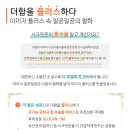 이미지플러스 이미지