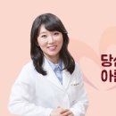명동고운세상코스메틱