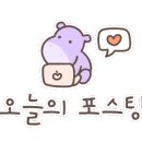 신대박짬뽕짜장 이미지