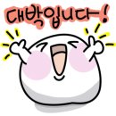 도사왕족발보쌈 이미지