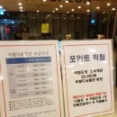 화정스크린골프 이미지
