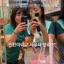 포스사우나 이미지