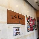평창우선생