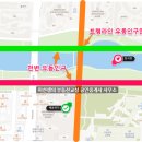 이선생부동산교실공인중개사사무소 이미지