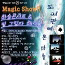 팽성도서관 이미지