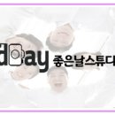 진스튜디오 - 예천군 중앙로 24-1 | 진스튜디오