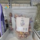 와우펫앤쥬 부산점 | 부산 와우펫앤쥬 포포코코 필요한 용품을 사러 가요! / 아강이와 삐삐엄마랑 셋이서 부산 나들이