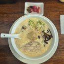 토리작은도서관 | [은평구 맛집] 오레노라멘 은평점 솔직후기 미슐랭 맛집