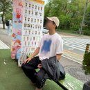 FREI SCRAPPED 2024 프라이 티셔츠 후기 !! [보이넥스트도어 태산 착용 제품]