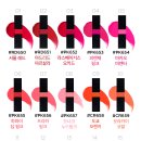 아임빈 이미지