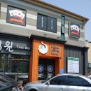 이형윤동물병원 | 평택 동물병원. 이형윤동물병원 반려견 관절 진료 후기