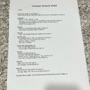 호텔센텀 이미지
