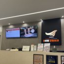 유일정형외과의원 | 월배, 진천동 야간진료 정형외과 :: 월배역 바로 정형외과