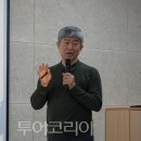 합동인쇄공사 이미지