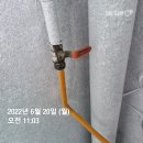 리노빌인테리어 | 부평보일러설치비용 한번에 정리