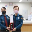 원미지구대 이미지