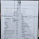 오플로우 | 부산 강서구 명지 카페 오플로우 아기랑 캠핑 텐트 이용 솔직 후기