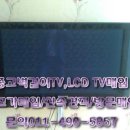 하우젠PC방 이미지