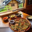 한옥산에산에 이미지