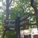 북한산한의원 이미지