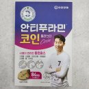 사당소화약국 이미지