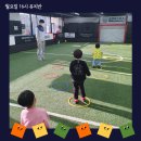 플랜비스포츠파크