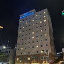 토요코인 서울 동대문 Ⅱ | 서울 호텔 토요코인 서울동대문1 숙박후기