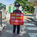 간석3동-54 이미지