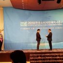 디티코리아 이미지