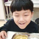 기쁨이가득한곳