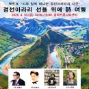 커뮤니티센터(2F) 이미지