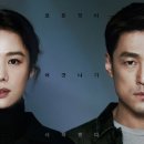 아이스타일러스