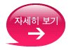 소공상사 이미지
