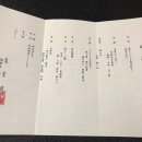 용궁여관 이미지