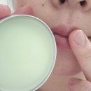 멀티밤 쿨링밤 이안코스메틱 방아풀쿨링밤