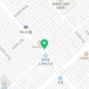 토마토마취통증의학과의원 이미지