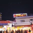 3849꼬마김밥속초점 이미지