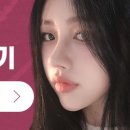 오엠성형외과의원 이미지