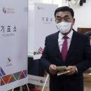 울산광역시 남구 신정4동 행정복지센터 이미지