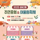 덕양 이미지