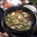 고바우연탄불생고기
