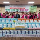 충주시니어클럽