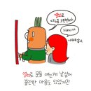 낙원하우스 이미지
