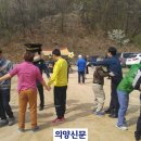 연천경찰서 이미지